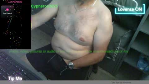 Snapshot of cypheros2025 chatting on July 5, 6:04 pm Chris online show from July 5, 6:04 pm