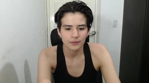 Snapshot of dahliarios chatting on January 19, 4:12 am lorena online show from January 19, 4:12 am