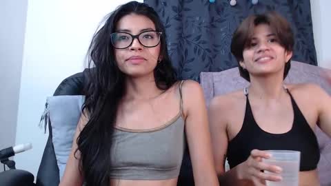 Snapshot of dahliarios chatting on February 6, 8:07 am lorena online show from February 6, 8:07 am