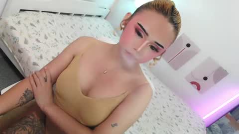Snapshot of dahliea69 chatting on July 23, 8:34 am EILLEH online show from July 23, 8:34 am