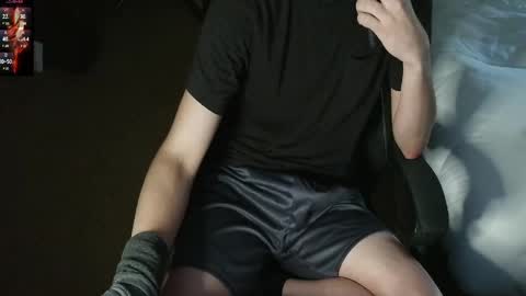 Snapshot of daintydusk1 chatting on April 6, 10:11 pm daintydusk1 online show from April 6, 10:11 pm