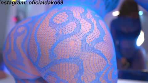 Snapshot of dakota_leex chatting on December 28, 3:26 am dako online show from December 28, 3:26 am