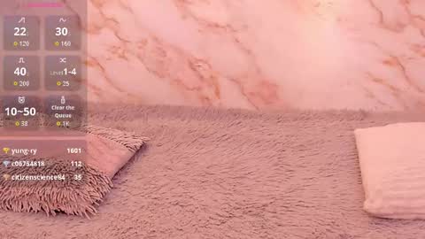 Snapshot of dakotaferreti chatting on February 6, 11:35 am Dakota Ferreti online show from February 6, 11:35 am