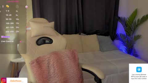 dakottaa__ online show from March 4, 2:27 am