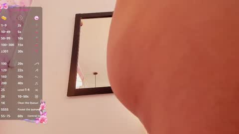 Snapshot of dalas_sr chatting on February 11, 12:27 pm Liz online show from February 11, 12:27 pm