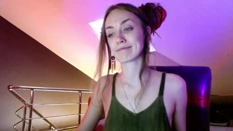 Snapshot of dalia_peach chatting on January 28, 11:17 am Dalia online show from January 28, 11:17 am