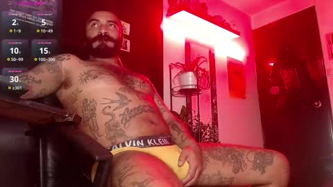 Damian online show from November 25, 3:06 am