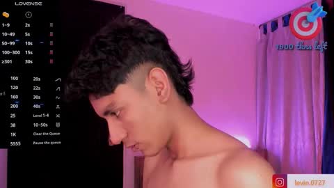 Snapshot of damien_howard chatting on March 4, 6:30 am Levin online show from March 4, 6:30 am