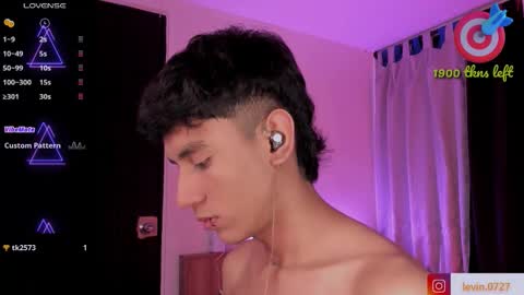 Snapshot of damien_howard chatting on March 7, 5:04 am Levin online show from March 7, 5:04 am