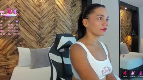 D A N A  online show from February 9, 7:07 pm