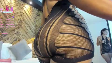 D A N A  online show from February 11, 7:41 pm