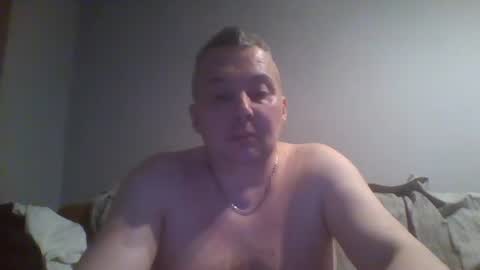 Snapshot of daniel0028 chatting on January 12, 1:11 am dan online show from January 12, 1:11 am