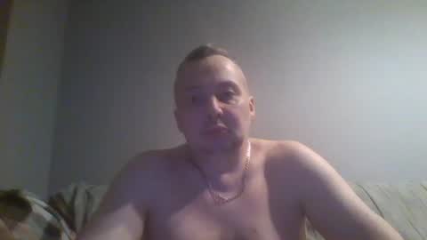 Snapshot of daniel0028 chatting on January 14, 4:50 pm dan online show from January 14, 4:50 pm