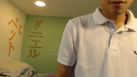 danielitopapii online show from July 2, 5:41 pm