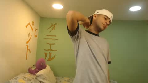 danielitopapii online show from July 4, 1:12 am