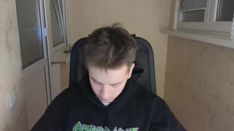 Snapshot of danila_trezzini chatting on March 8, 2:04 am danila online show from March 8, 2:04 am