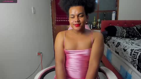 Snapshot of danisweet_ chatting on December 21, 5:25 am dani online show from December 21, 5:25 am