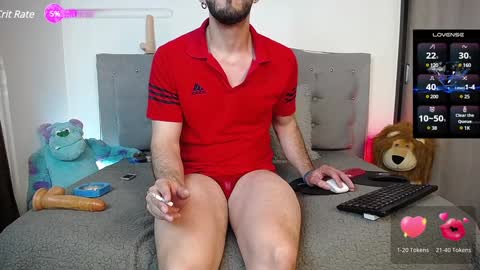 Snapshot of danny_hot_fun chatting on December 7, 4:31 am Danny and Alex online show from December 7, 4:31 am