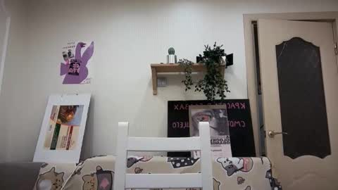 Snapshot of danny_love01 chatting on January 7, 3:47 pm danny online show from January 7, 3:47 pm