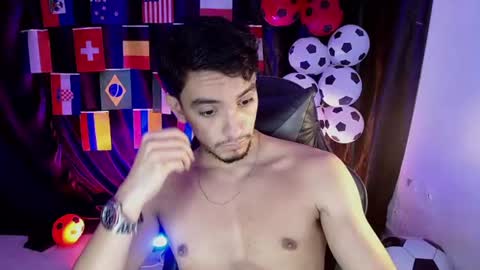 Snapshot of dante_18cm chatting on July 14, 2:05 am Dante online show from July 14, 2:05 am