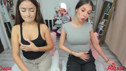 Daria online show from December 5, 11:27 am