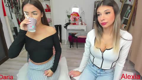 Daria online show from December 12, 11:18 am