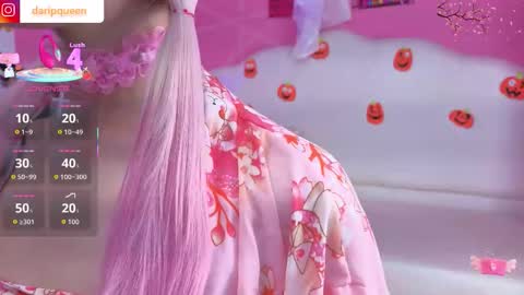 DaripQueen online show from October 27, 2:43 pm