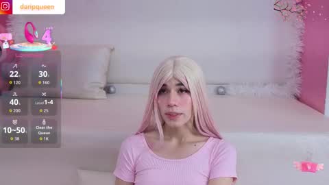 DaripQueen online show from December 16, 3:17 pm