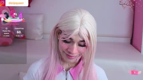 DaripQueen online show from February 27, 2:39 pm