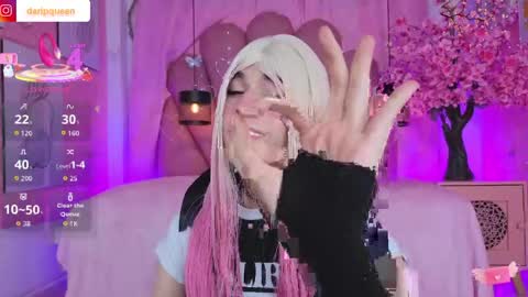 DaripQueen online show from May 4, 2:46 pm