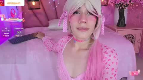 DaripQueen online show from May 11, 4:04 pm