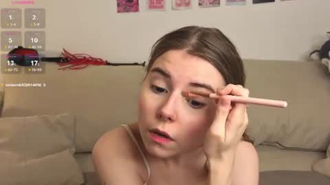 Ester online show from July 17, 5:18 pm