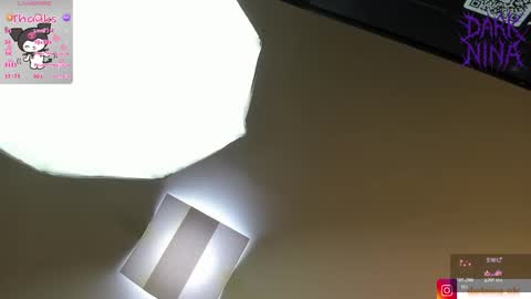 Nina online show from October 23, 3:17 am