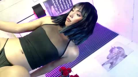 its me monica online show from November 25, 11:16 pm