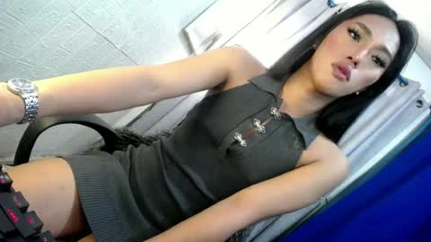 its me monica online show from June 21, 1:41 am