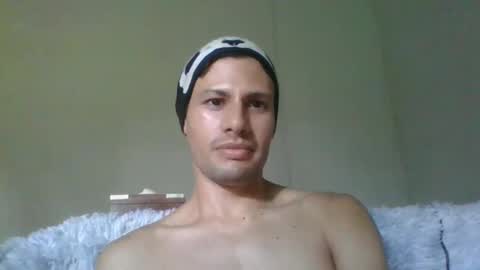 Snapshot of daryof chatting on December 16, 7:54 pm Daryo Franco online show from December 16, 7:54 pm