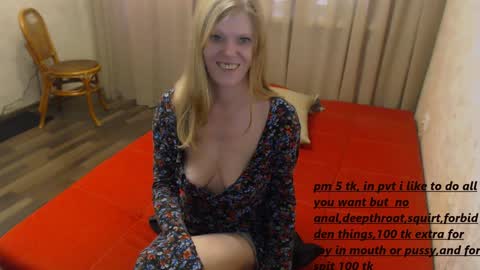 Amy online show from January 19, 8:29 am