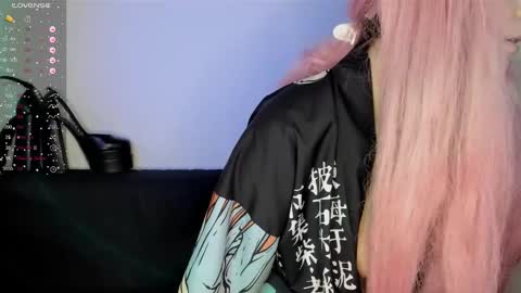 Snapshot of delaylalea chatting on February 8, 9:51 pm LEA online show from February 8, 9:51 pm