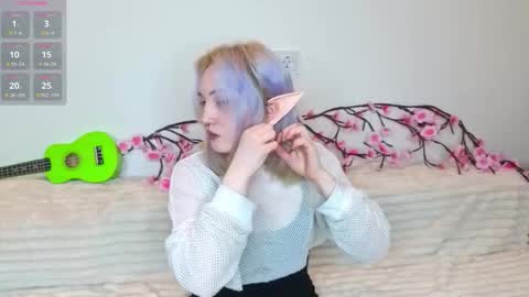 Snapshot of delciepfost chatting on December 18, 5:24 am Rana online show from December 18, 5:24 am