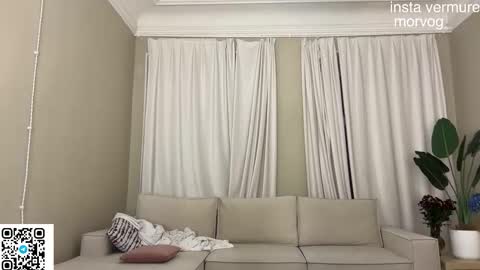 Snapshot of delorathecookie chatting on October 14, 12:11 am Delora online show from October 14, 12:11 am