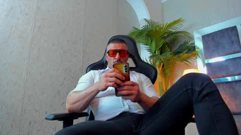 Snapshot of dennis_cox_ chatting on December 28, 1:38 pm dennis_cox_ online show from December 28, 1:38 pm