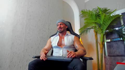Snapshot of dennis_cox_ chatting on January 7, 3:33 pm dennis_cox_ online show from January 7, 3:33 pm