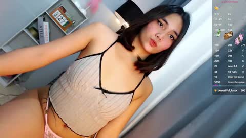 Snapshot of desirable_rica chatting on February 3, 7:19 pm desirable_rica online show from February 3, 7:19 pm