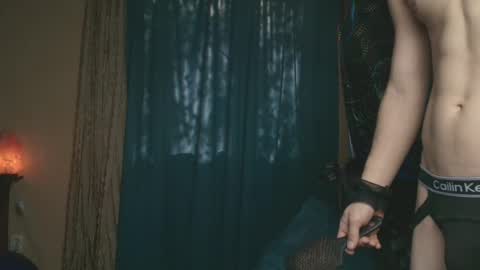 Devil online show from October 20, 4:46 am