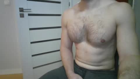 Snapshot of devilguard993 chatting on December 2, 3:25 pm devilguard993 online show from December 2, 3:25 pm