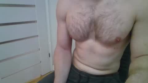 Snapshot of devilguard993 chatting on December 29, 12:23 pm devilguard993 online show from December 29, 12:23 pm