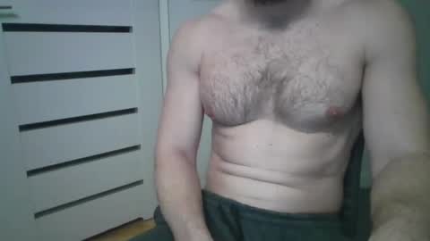Snapshot of devilguard993 chatting on January 26, 12:22 pm devilguard993 online show from January 26, 12:22 pm