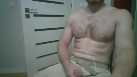Snapshot of devilguard993 chatting on December 19, 5:53 pm devilguard993 online show from December 19, 5:53 pm