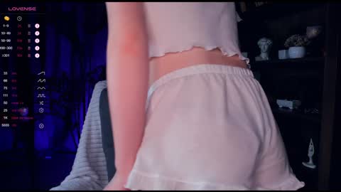 Snapshot of di_huny chatting on January 11, 1:06 am Arina online show from January 11, 1:06 am