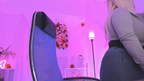 Dia online show from November 14, 1:26 am